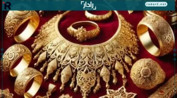 تراجع الذهب عالميًا مع هبوط الدولار عقب خفض أسعار الفائدة